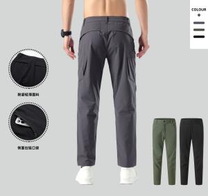 China                  Custom Pockets Jogging Blank Track Motorcycle Mens Pants Custom Sweatpants Trousers for Men              on sale