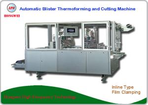 Best 0.4-0.6 Mpa Automatic Blister Thermal Forming Machine With PLC Control System wholesale