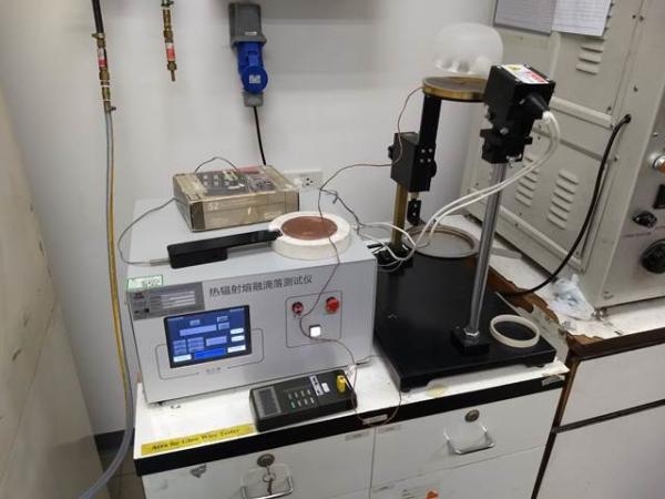 Cheap Heat Radiation Test Machine For Melting Behavior , Lab Testing Equipment for sale