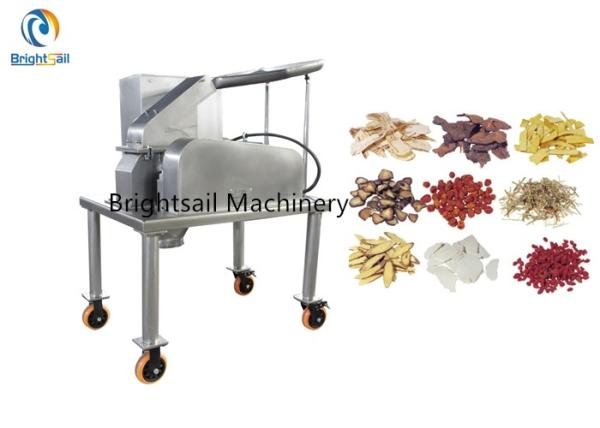 Cheap Small Herbal Hammer Pulverizer Machine Kava Root Cinnamon Ginseng Pulverizer for sale