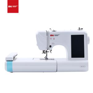 BAI Portable Household Embroidery Machine Multifunctional