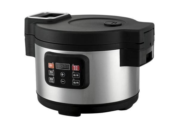 Cheap 40 Cup Multipurpose Electric Cooker for sale