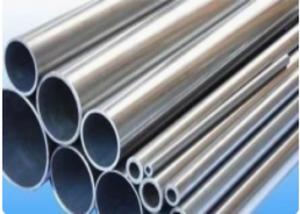 Tube stainless steel 347H / UNS S34709 / 1.4912 DN3 STD SMLS