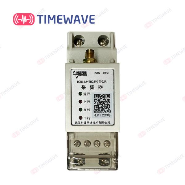 Cheap 220V RS485 To LoRaWAN Collector For IoT Communication Occasions for sale