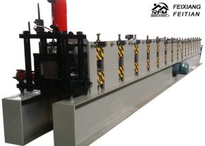 Rectangle Shape Rain Gutter Making Machine , Steel Gutter Roll Forming Machine