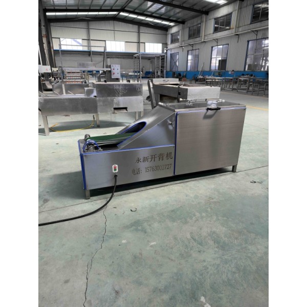 Electric Automatic Fish Mouth Cutter Tubes Processing Cutting Killing Machine Killer