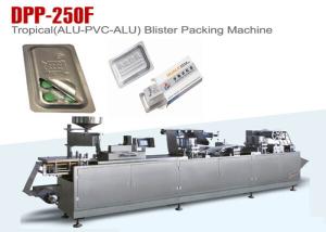 Best CE approved Multi functional high sealing blister wrapping machine for tablets , pills and tablets wholesale