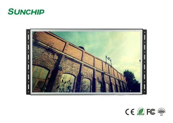 Cheap Operated Flexible Open Frame LCD Display , Industrial Open Frame Monitor for sale
