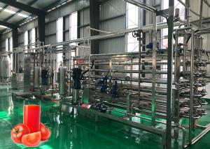 High Efficiency Tomato Paste Production Line Tomato Paste Sterilizing Machine