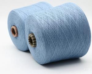 Best MOQ 1KG hot picks dehair 2/24NM 45% raccoon yarn 15% wool cashmere like yarn for machine knitting for hats scarfs wholesale