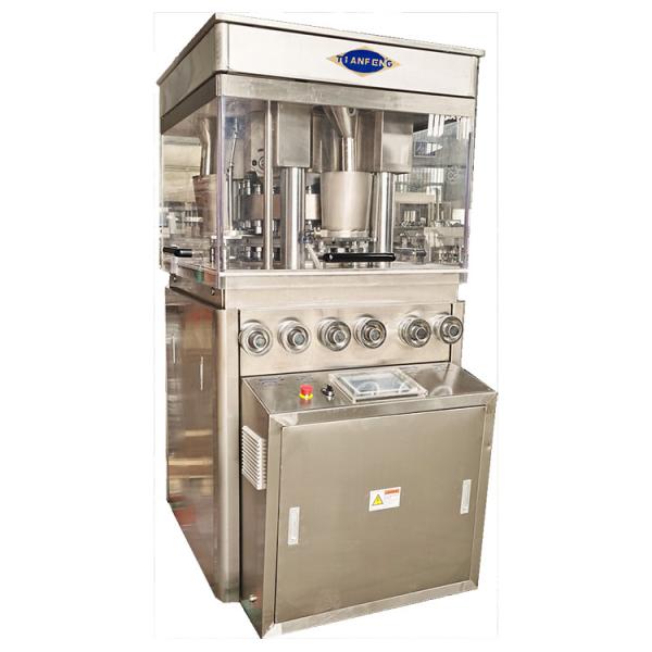 Cheap Electric Tablet Compression Machine With Force Feeder ZPW23 for three layer pills for sale