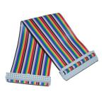 GPIO Extension Board v2.2 26 Pin Flat Ribbon Cable 400 Points Breadboard