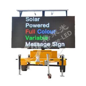China Traffic Road Arrow Message Guidance LED Sign Trailer 2.56x1.28m Vms Led Display on sale