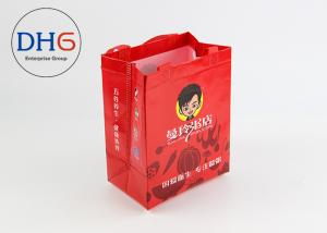 Light Laminated Non Woven Polypropylene Bags Easily Packed Space Saving 18*10*22cm