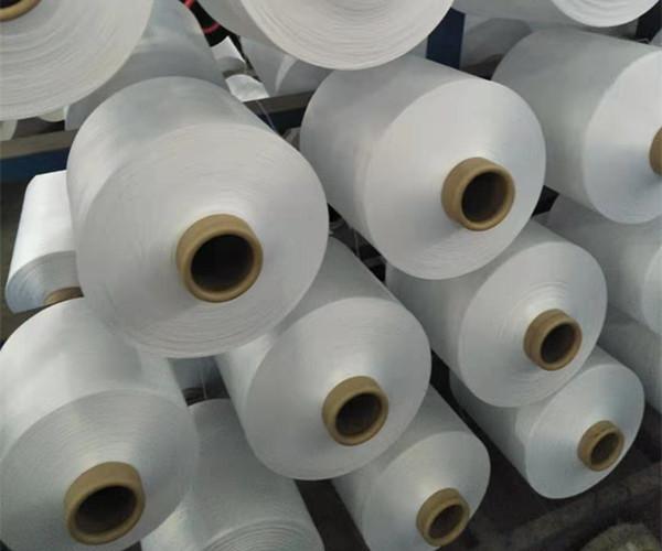 Cheap Raw White 300D/96F 100% Polyester DTY Yarn NIM SIM for sale