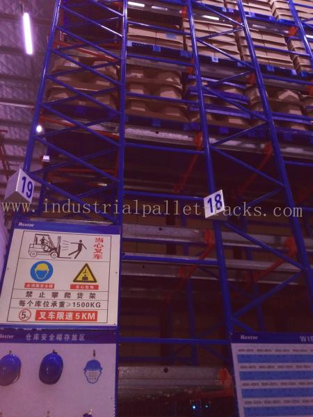 Cheap 12m Height / 25m Depth Radio Shuttle Racking System, Long Channel Storing By Pallet for sale