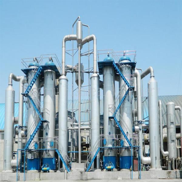 Cheap High efficient Double effect crystallization system for multiple salts for sale