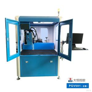 Best CCD Function Positioning Automatic Visual Glue Dispenser Machine with Electric Driven wholesale