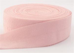 Best Custom Fold Over Stretch Elastic Band Ribbon Sewing Trim Knitted Technical wholesale