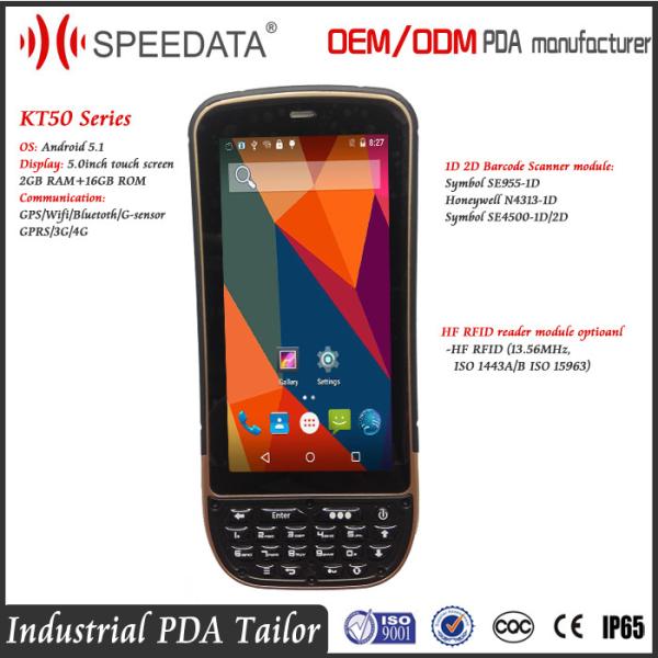 Cheap Android 5.1 Handheld Barcode Scanner With Display 2600mAh 7.4V RFID Reader for sale