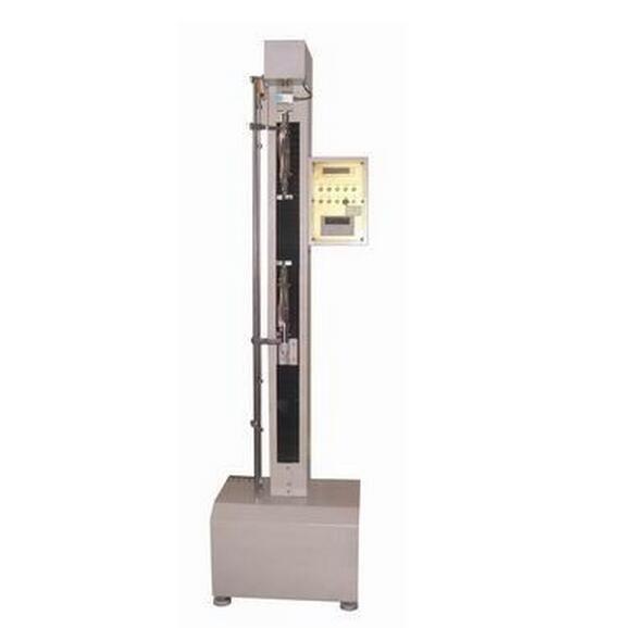 Cheap MINI Desktop Economic Universal Tensile Compression StrengthTester Testing Machine for sale