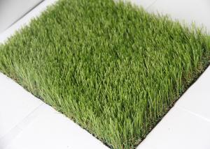 Professional Real Looking 30MM Artificial Grass Outdoor Carpet Latex Coating