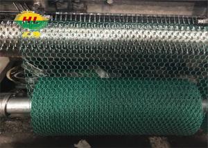 China 10m-50m Length Garden Hex Wire Netting 0.5m-2m Width 0.4mm-2.0mm Pvc Coated on sale