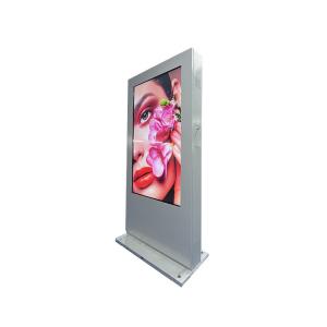 China Outdoor Android Based Digital Signage LCD Screen 2000nits 75 inch on sale
