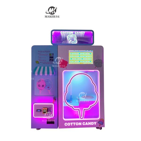Cheap High Profit Candy Cotton Vending Machine Commercial Automatic Intelligent Colorful Sugar Making Machine Cotton Candy Mac for sale