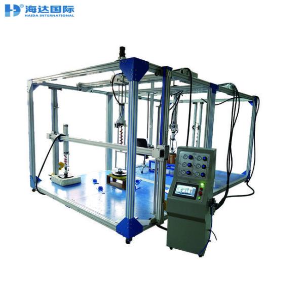 Cheap 7 Bar 200kg Digital Tablet Universal Chair Testing Machine for sale