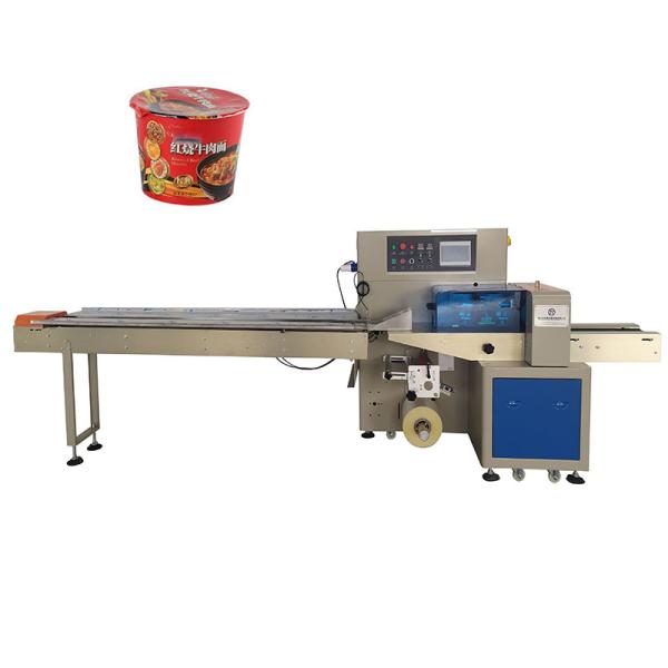 Cheap Pillow Shrink Packaging Machine ODM 20bags/min Multi Function for sale
