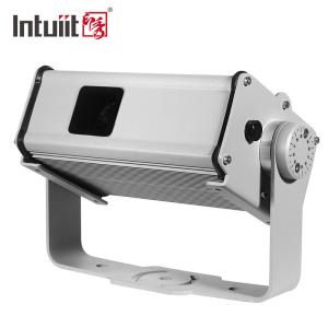 China Outdoor lazer Light Projector 13Watt Fire Fly Star Effect Projector Light For Theme Park on sale