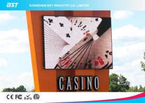 P6.67 Front Access Module Double Sided Led Display Screen Outdoor High Brightness
