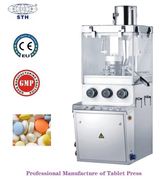 Cheap Geometrical Shape Rotary Tablet Press Machine 50KN Button Control for sale