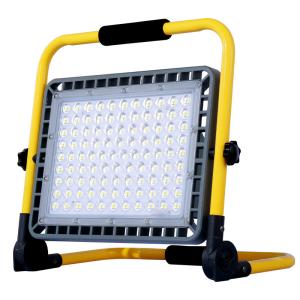 China IP65 Waterproof LED Rechargeable Work Light 200W Folding Bracket on sale