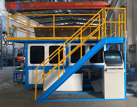 Cheap Chemical Powder Automatic Batching Weighing Machine for sale