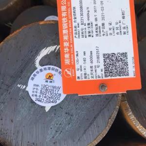 Best ASTM A29/A29m Hot Rolled Alloy Steel Round Bars SAE4340 10-350mm wholesale