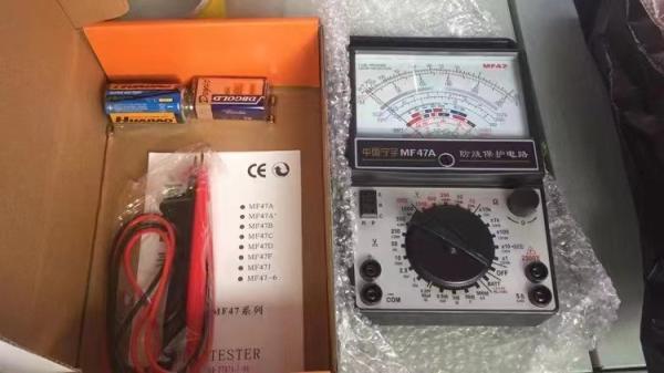 Cheap Multimeter Is Also Known As Multimeter Multimeter Three-use Table  Complex Table for sale