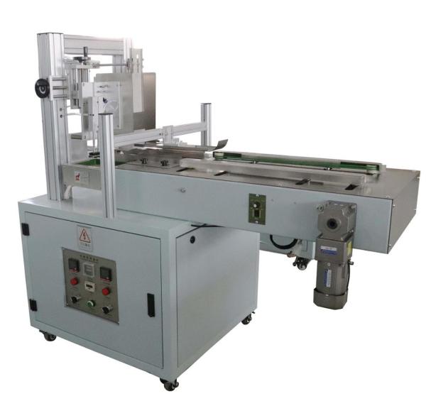 Cheap 3.2 Kw CE 40boxes/Min Carton Box Sealing Machine for sale