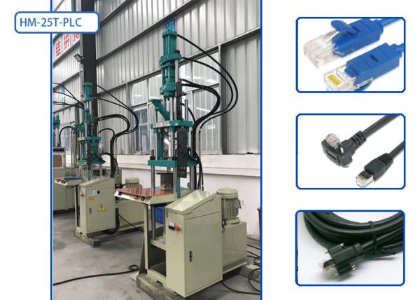 Cheap Low Noise Hand Operated Injection Moulding Machine For Data Network Lan Cable for sale