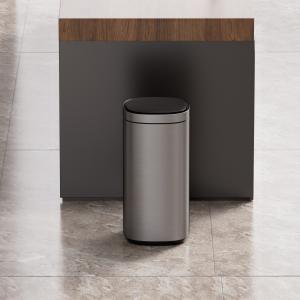 China High Capacity Household Motion Sensor Trash Bin Stainless Steel Smart Sensor Bin Automatic Trash Can for Living Room 40L on sale