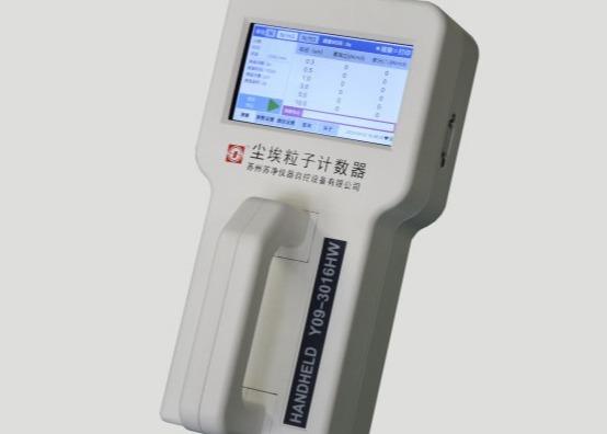 Cheap Laser Diode Dust Particle Counter 0.1CFM For Air Monitoring for sale