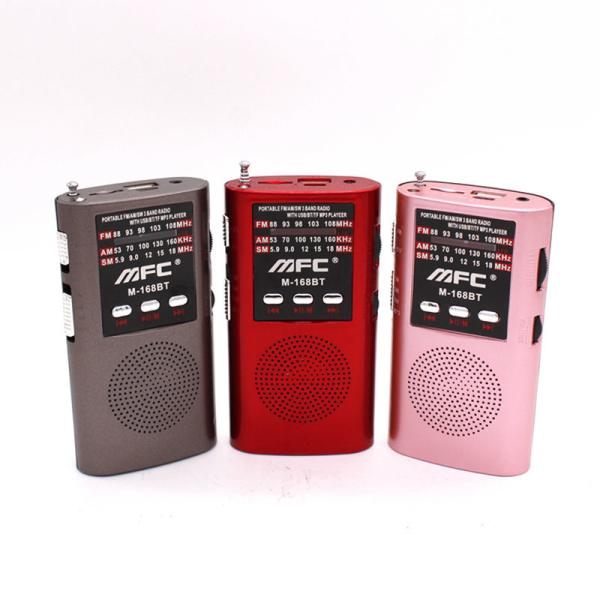 Cheap Retro Portable Radio Player With Lithium Battery Telescopic Antenna for sale