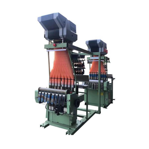 Cheap Needle Loom Automatic Ribbon Weaving Machine Elastic Webbing Machine for sale