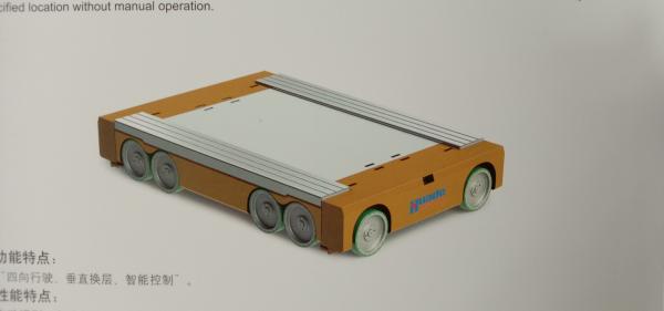 Cheap RMI Intelligent 4 Way  Automated High Density Radio Pallet Shuttle for sale