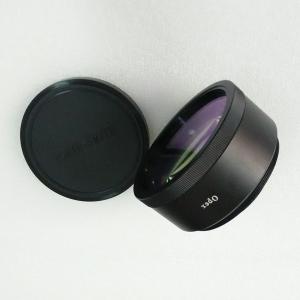 Best Bochang Brand Name Fiber Laser Marking Machine Lens For Focusing wholesale