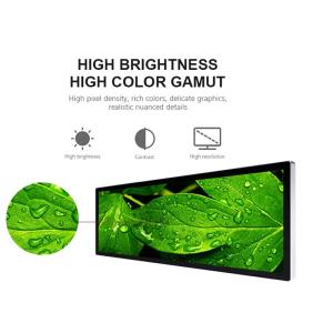 China 450cd/M2 34.6 Inch Stretched Bar Lcd Monitor TFT Ultra Wide LCD Panel on sale