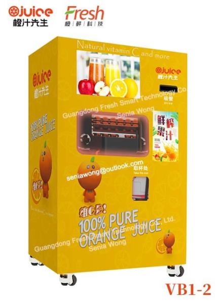 Cheap electric citrus juicer maker fresh orange juice vending machines buy vending machine with automatic cleaning system for sale