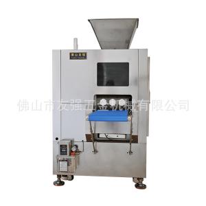 China Continuous Dough Divider Rounder Machine 7600pcs/H Pizza Dough Rounder Konig Style on sale