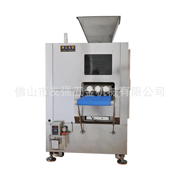 Cheap Continuous Dough Divider Rounder Machine 7600pcs/H Pizza Dough Rounder Konig Style for sale